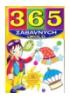 365 zábavných úkolů