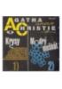 Agatha Christie - CD-Krysy, Modrý muškát