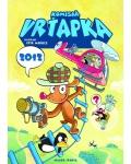 Amazonek.cz - neuveden - Komisař Vrťapka - Kalendář 2012 - nástěnný
