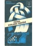 Amazonek.cz - Michal Císařovský - Případ kudlanky nábožné