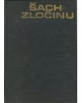 Amazonek.cz - Wolfgang Wehner - Šach zločinu